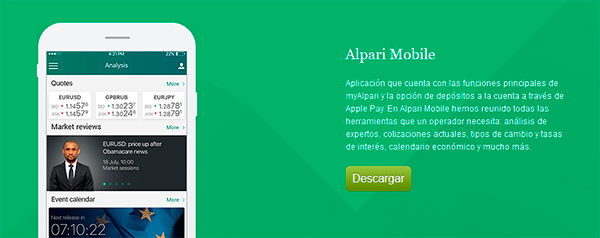 Alpari Mobile