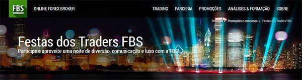 Avaliação Geral FBS Forex