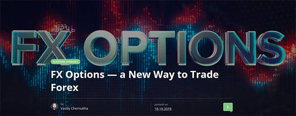 How to Trade FX Options on IQ Option