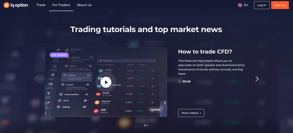 IQ Option tutorials