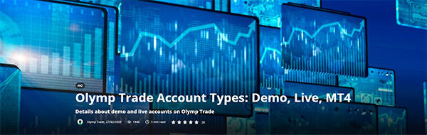 Olymp Trade Account Types