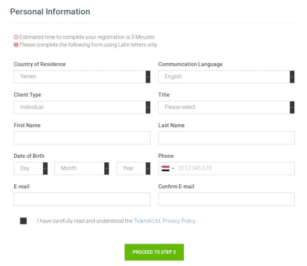 Tickmill account registration